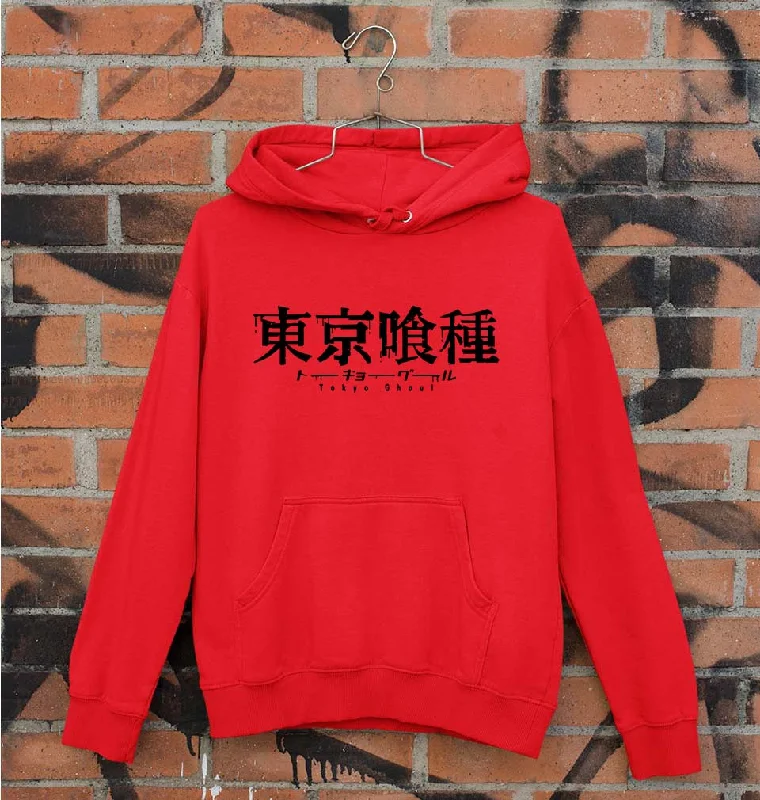 Tokyo Ghoul Unisex Hoodie for Men/Women