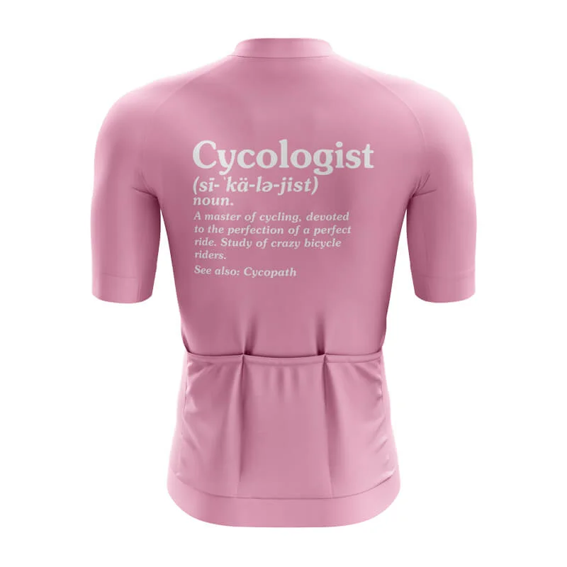 Cycologist Aero jerseys (Pink)